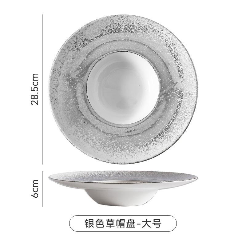 Ceramic Straw Hat Plate Pasta Dish Soup Plates Fruit Bowl Salad Bowl Dining Plate Serving Plates Snack Tray Dessert Bowls Dish