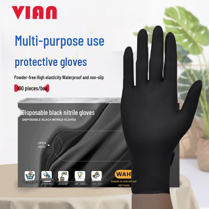 VIAN Thickened Disposable Black Nitrile Gloves M