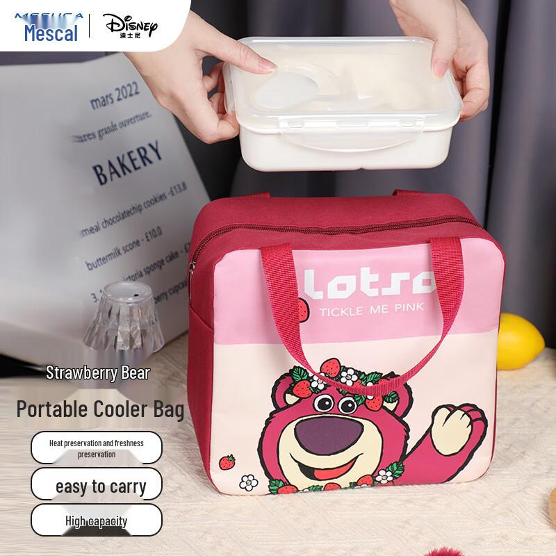 Disney Cartoon Insulated Lunch Bag