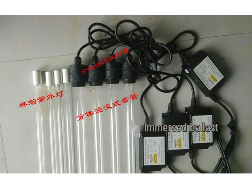 LH-J-UV40 Submersible UV Fish Tank Sterilizer with PVC Headband