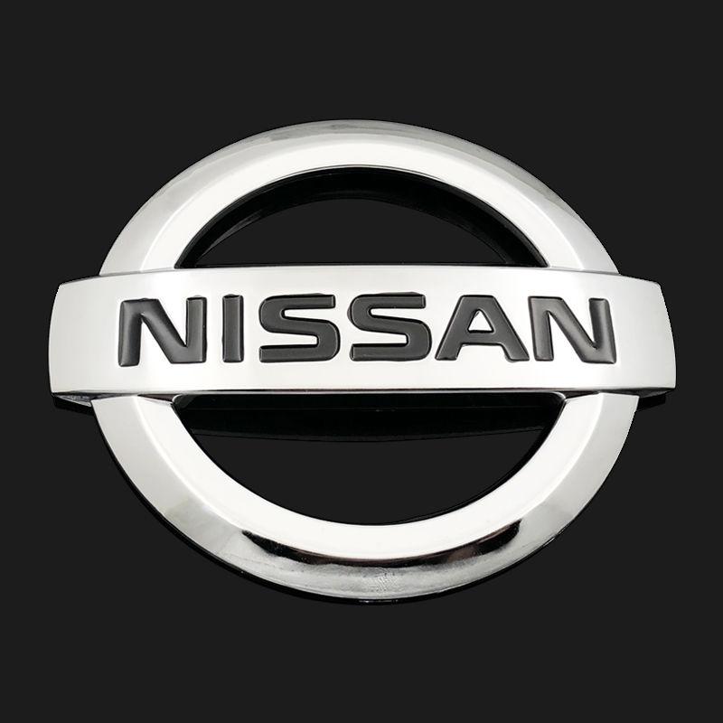 Priekš Nissan Ruiqi 6 Emblēmu Pilns