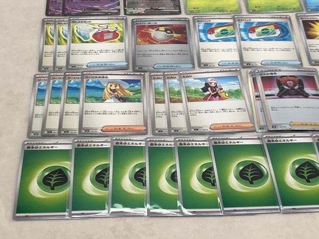 Pokémon Trading Card Game Mega Yanma Ex Deck 135 [P5330-008]