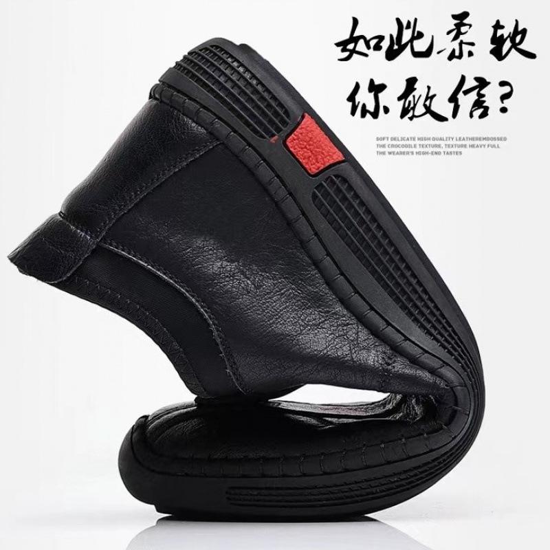 Single Cotton Men's Casual Leather Shoes of the Same Style, Light and Non-slip Soft Sole, One Pedal with Velvet To Keep Warm, and One Pedal with Leath