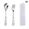 Children'S Stainless Steel Spoon Cartoon Car Pot Spoon Soup Bun Home Kitchen Essential Cute Tableware Children'S Spoon Fork
