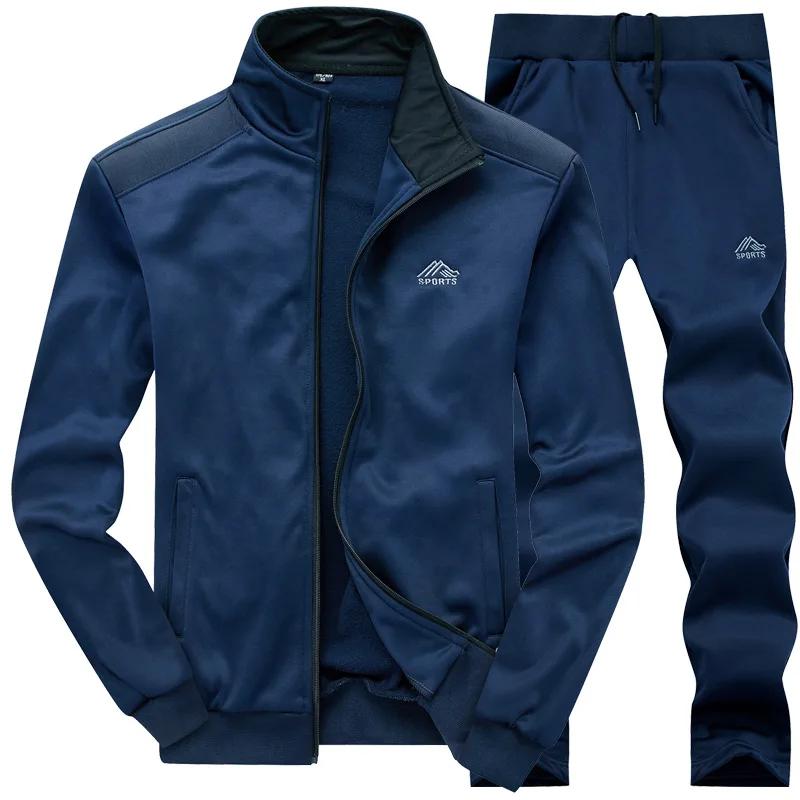 Tracksuits Men Sweatshirt Sporting Fleece Gyms Jacket + Pants Casual Men's Track Suit Sportswear Fitness
