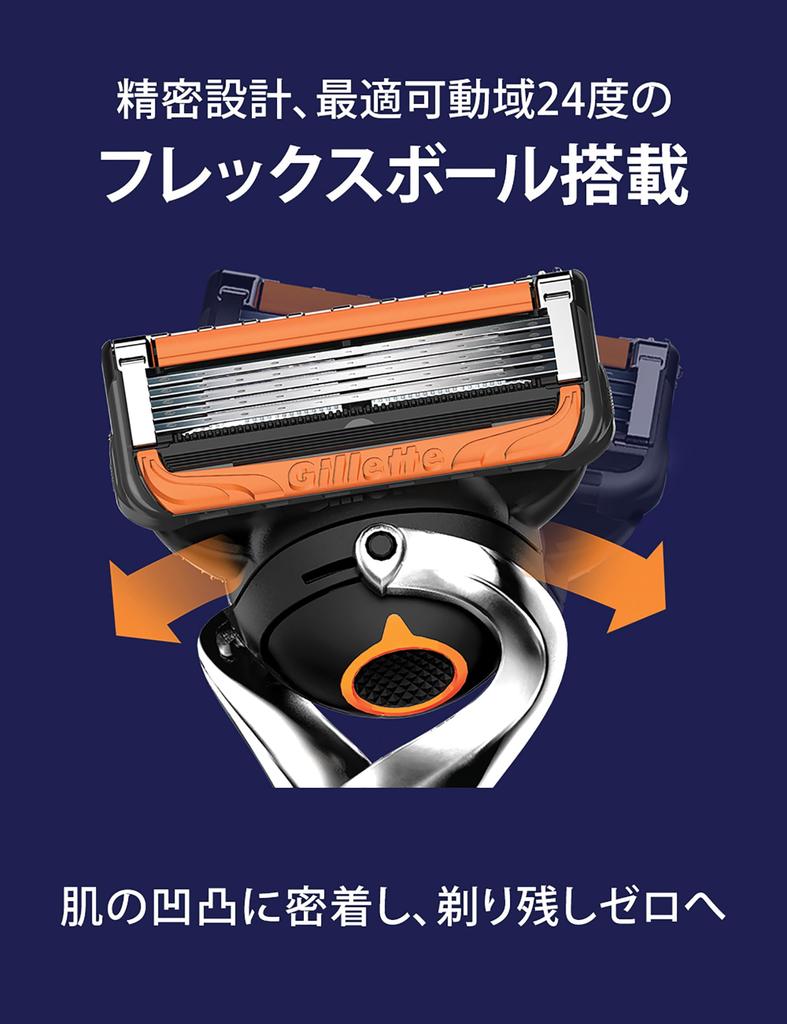 Gillette ProGlide Power Rasierer 3 Ersatz Rasiergel Schaum 195g Empfindliche Haut Rasierer für Männer (mit Klingen) + [Setkauf]