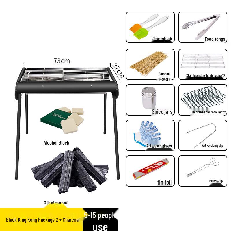 Heavy-Duty Stainless Steel Pull-out BBQ Grill