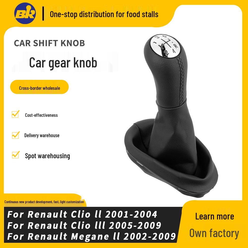 Renault Gear Shift Knob Dust Cover: Leather & Plastic Lever Handle Accessories