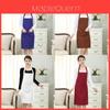 Ärmellose Polyester-Schürze für Küchen- und Hotelpersonal