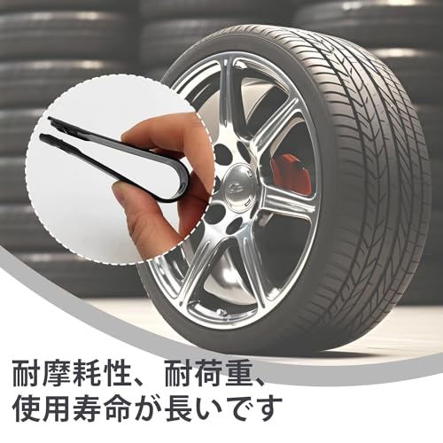 PAVIKE Wheel Lug Nut Cap 3PCS Center Cap Removal Tool Portable Universal with Hooks Auto Wheel Removal Tool Removal Tool, Wheel 3 Pieces Lug Nut