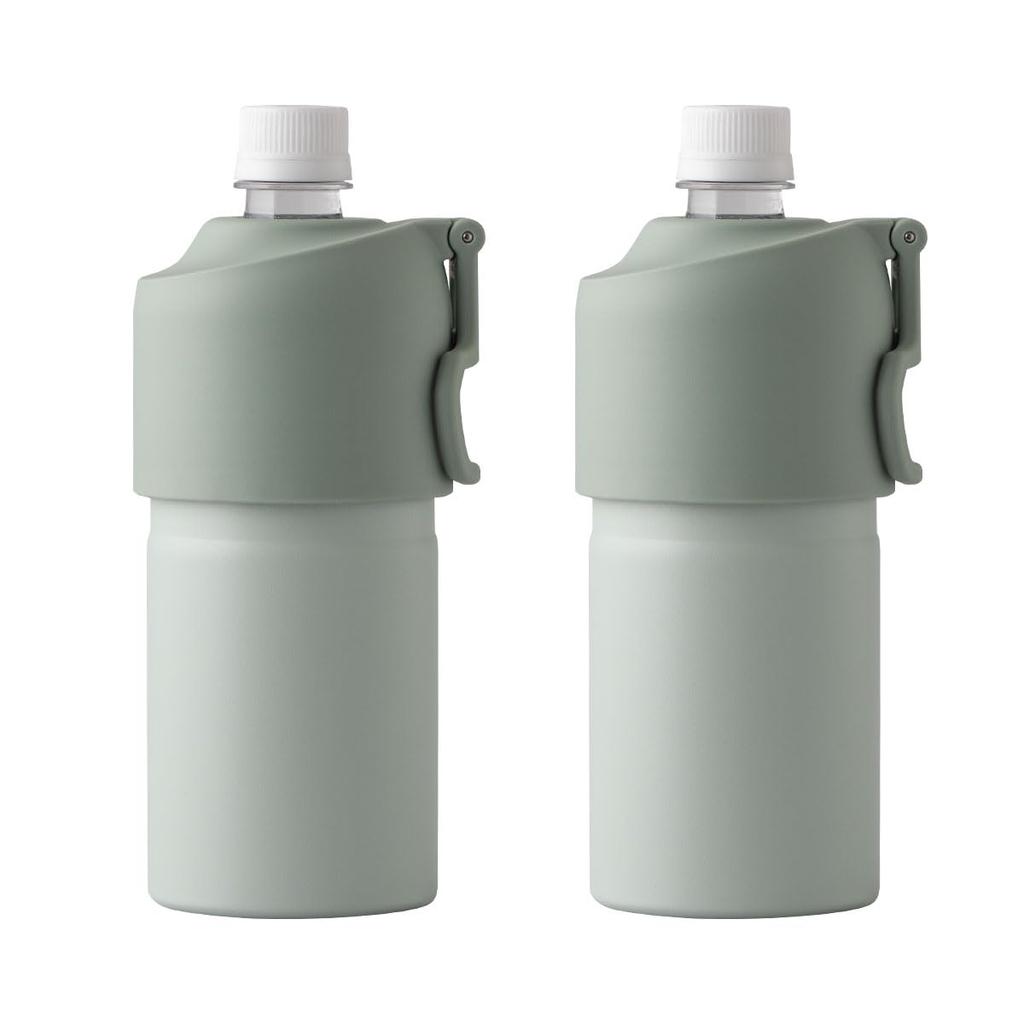 Atlas Bottle Keeps 500ml and 650ml Water Bottles Cold and Vacuum with Folding Ice Design 2-Piece Holder, Hot, Insulated, Handle, Green,