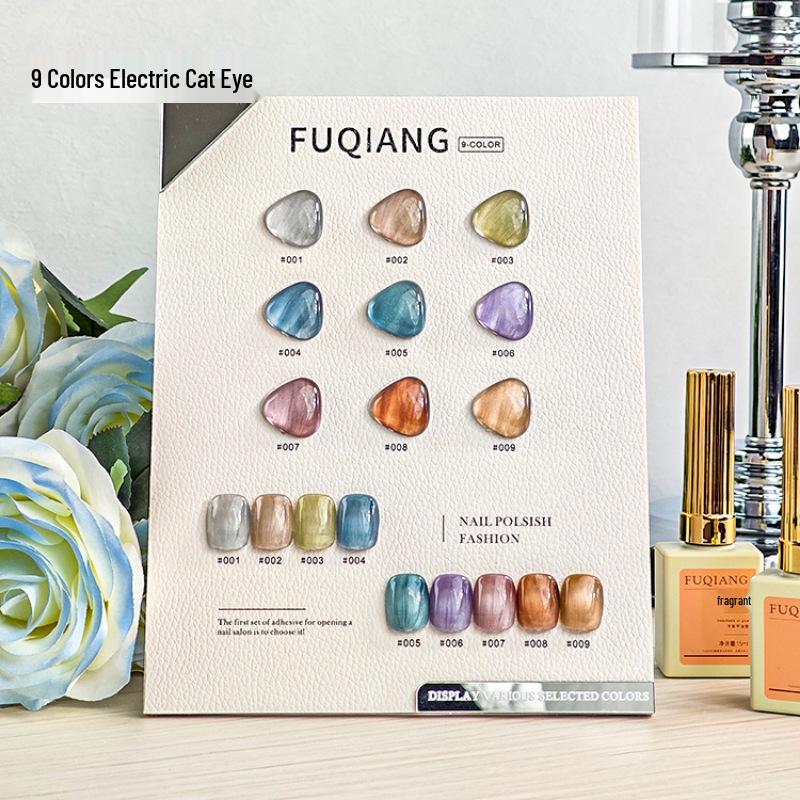 

9-Color Electric Cat Eye Gel Polish Set: 2025 Flash Crystal Nail Salon Exclusive
