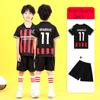 NO10 Kinder-Sportanzüge für Jungen, Laufsportbekleidung, Fußballtrikot-Set, Fußballuniformen, atmungsaktives Kinder-Fußballtrikot-Set