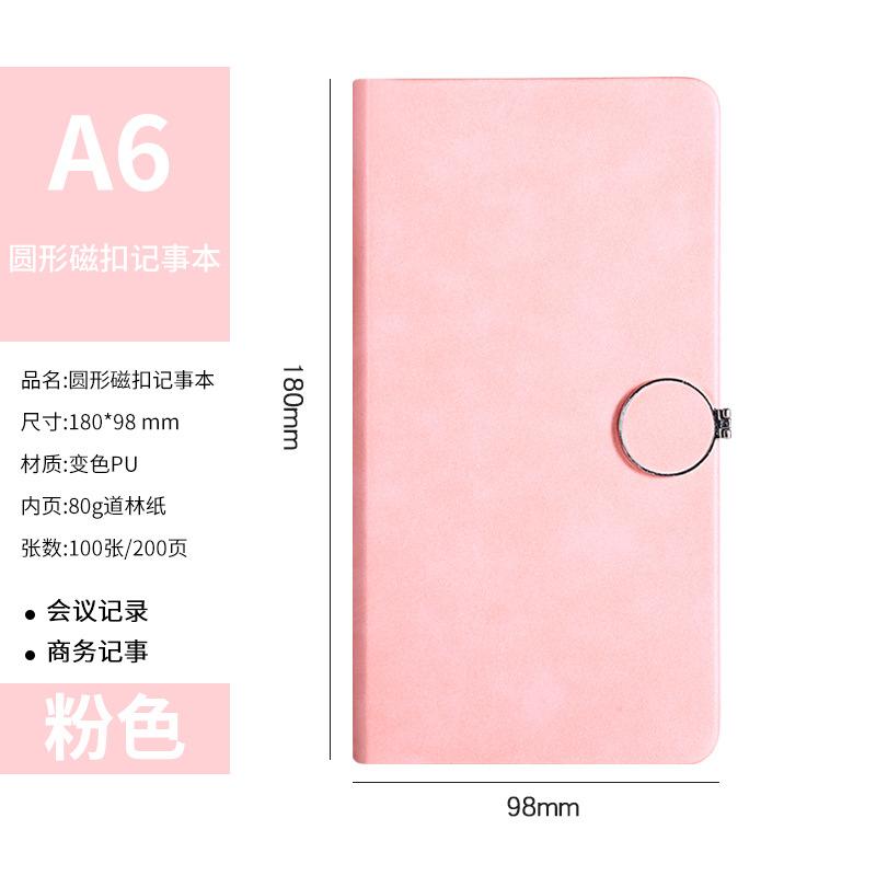 Ready Stock Meng Meng X959 Hardcover Leather Notebook Sewing Binding 80 Sheets-Office Meetings Student Diary Business Gift