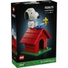 LEGO Ideas Peanuts Snoopys Doghouse Toy Birthday Gift Block Mothers Day Men Women 21368