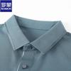 Romon Men's Seamless Ice Silk Polo T-shirt