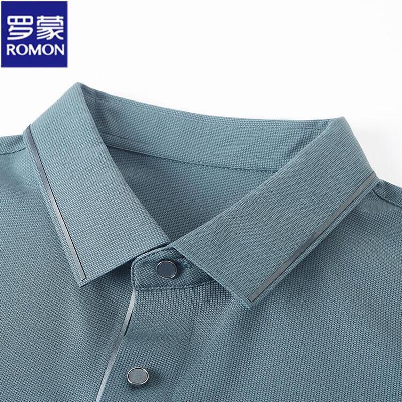 Romon Men's Seamless Ice Silk Polo T-shirt