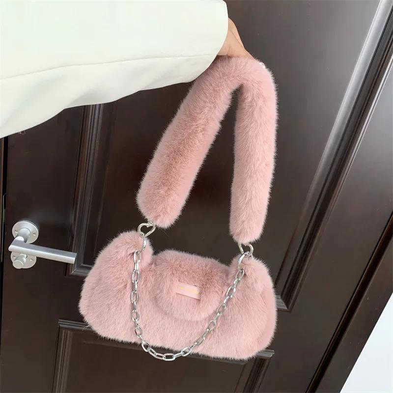 Fashion Solid Color Fake Fur Women's Shoulder Bag Sweet Luxury Plush Ladies Armpit Bags Simple Chain Female Handbag Purse