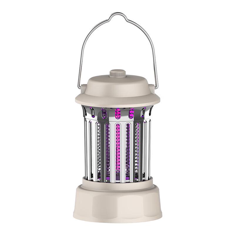 Aladdin Portable Electric Mosquito Killer Lantern