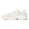adidas Streetball Low 'Off White Ivory' FX7669