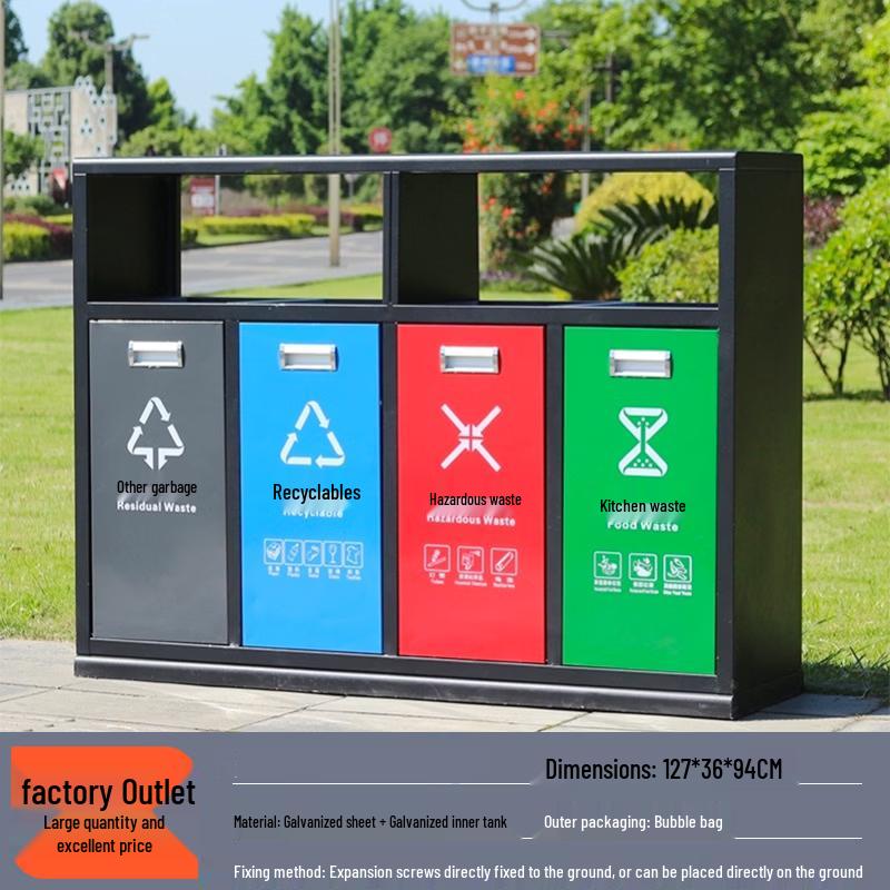 Stainless Steel Outdoor Trash Can