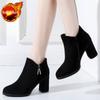 Pointed Toe Warm Heeled Women's Ankle Boots Autumn Winter Suede Female Short Shoes Comfortable and Elegant Trend 2025 Booties