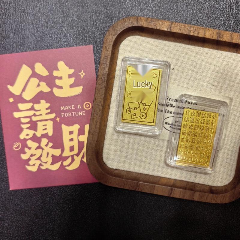 Pure Gold 999 Princess Wealth-Attracting Phone Sticker - Small Gift for Prosperity