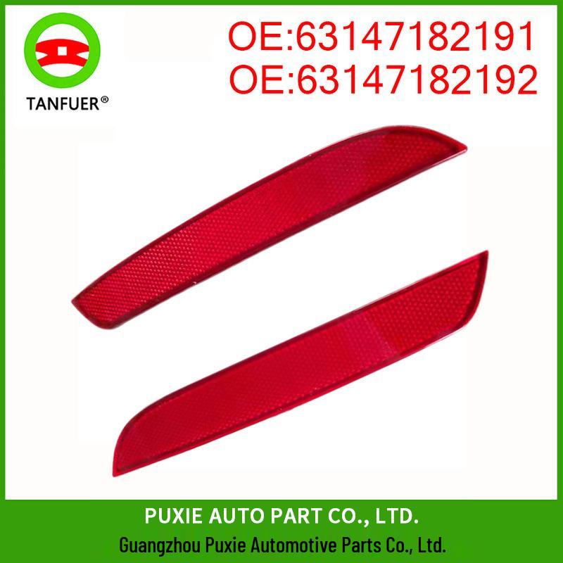 

Красный светоотражатель, предупреждающий свет для BMW 7 серии F02/F04 (63147182191/192) Left