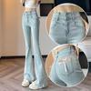 2025 Trend: Women's High-Waisted Light Bell Bottom Jeans - Stretchy, Slimming Fit