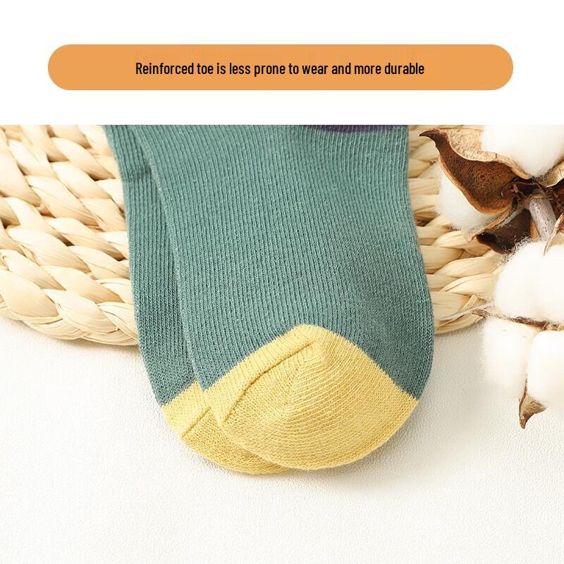Miiow Boys' Breathable Seamless Mid-Calf Cartoon Socks (5-Pack)