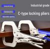 German Industrial High-Leverage Pliers & Heavy-Duty C-Clamp for Wood