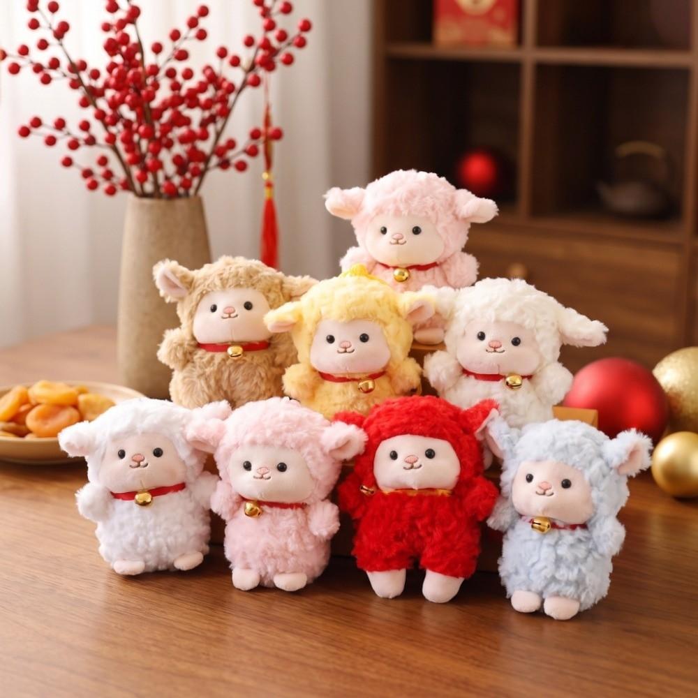 Standing/Sitting Mini Sheep Plush Keychain Cartoon Soft Lamb Doll Ornament  Decoration