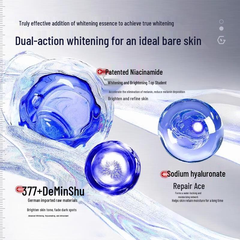 Baiyunshan Ruifen 377 Whitening & Spot-Fading Tone-Up Cream