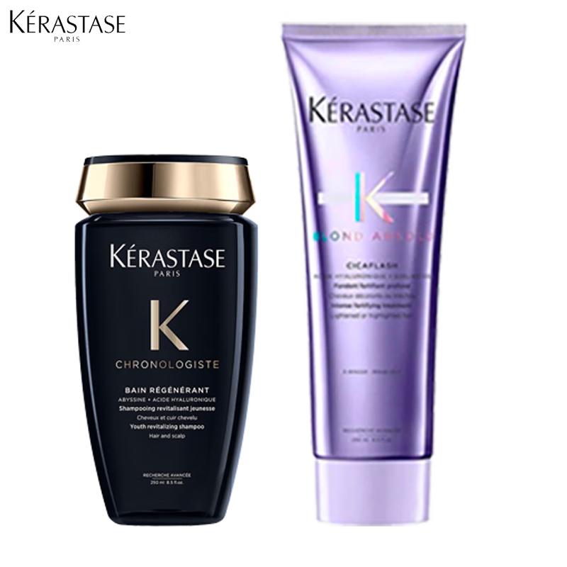 Kérastase Luminescence Color & Black Diamond Hair Care Set