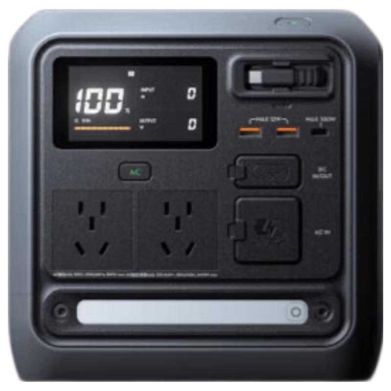 DJI Power 1000 Mini Portable Power Station