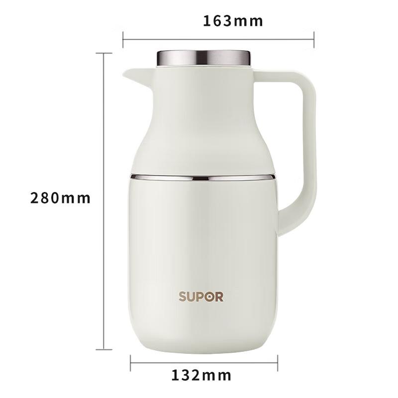 SUPOR Starry Series Large Capacity Vacuum Insulated Thermos