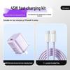 45W GaN Charger for iPhone 14 Series with Universal Cable Compatibility