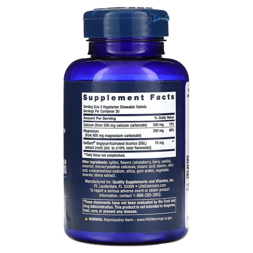 Esophacool, Berry Flavor, 60 Vegetarian Chewable Tablets