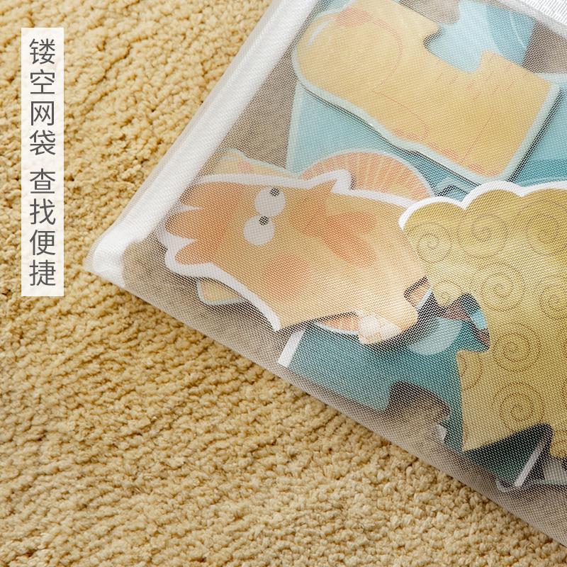 Transparent A4 File Bag Zipper Data Archive Bag Office Mesh Folder Household Miscellaneous Storage Bag Desktop File Organization