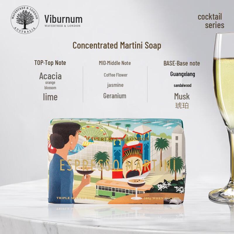 Wavertree & Honey Australian Essential Oil Handmade Soap