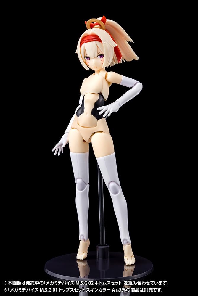 Kotobukiya Megami Device 01 Tops Skin Color Approximately 20mm Scale Plastic Model M.S.G Set, A, Tall, 1/1