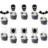 12 Pcs Halloween Cupcake Toppers Black Spider Skull Bat White Ghost Cake Picks for Halloween Theme Birthday Party Supplies