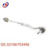 Tie Rod Outer Ball Joint Assembly for BMW E70/E71