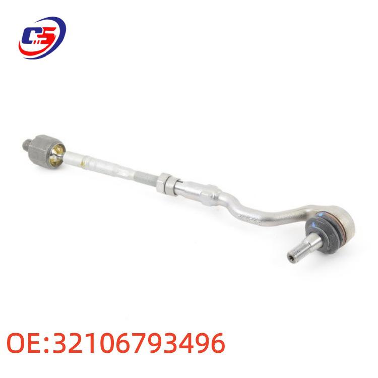 Tie Rod Outer Ball Joint Assembly for BMW E70/E71