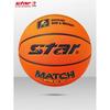 Star BB3017C Size 7 PU Indoor/Outdoor Basketball