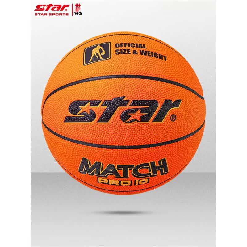 Star BB3017C Size 7 PU Indoor/Outdoor Basketball