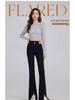 2025 Women's High Waist Black Stretch Slimming Flare Pants