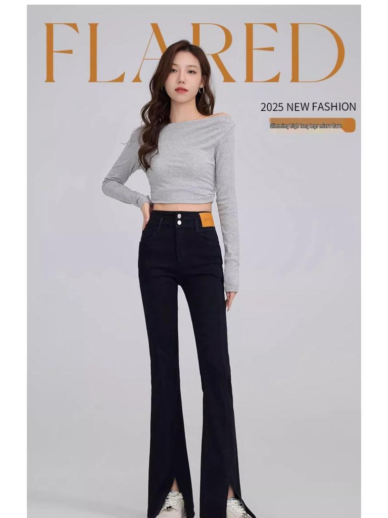 2025 Women's High Waist Black Stretch Slimming Flare Pants