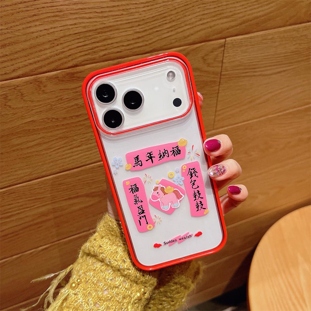 

Cartoon Red Little Horse Anti-drop Case for iPhone 14/13 PROMAX iPhone 14