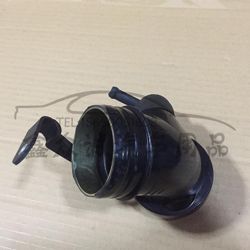 Passat B5 Exhaust & Intake Pipe Air Guide (058133356)